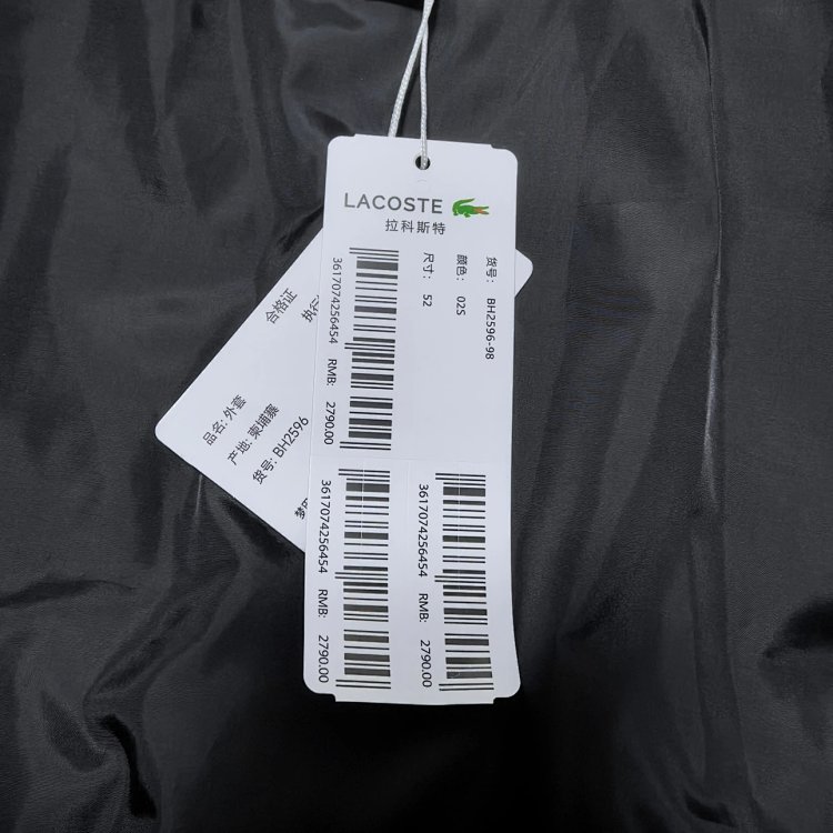 LACOSTE French Crcodile New Trendy Cotton Flight Jacket Cotton Coat BH2596 | Suuperbuy Spreadsheet