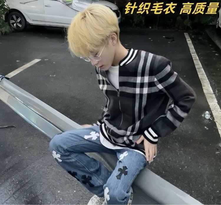 Burberry Knitted Sweater Splicing Checkered Cardigan Light Luxury Jacket Men's Trendy Brand | Suuper