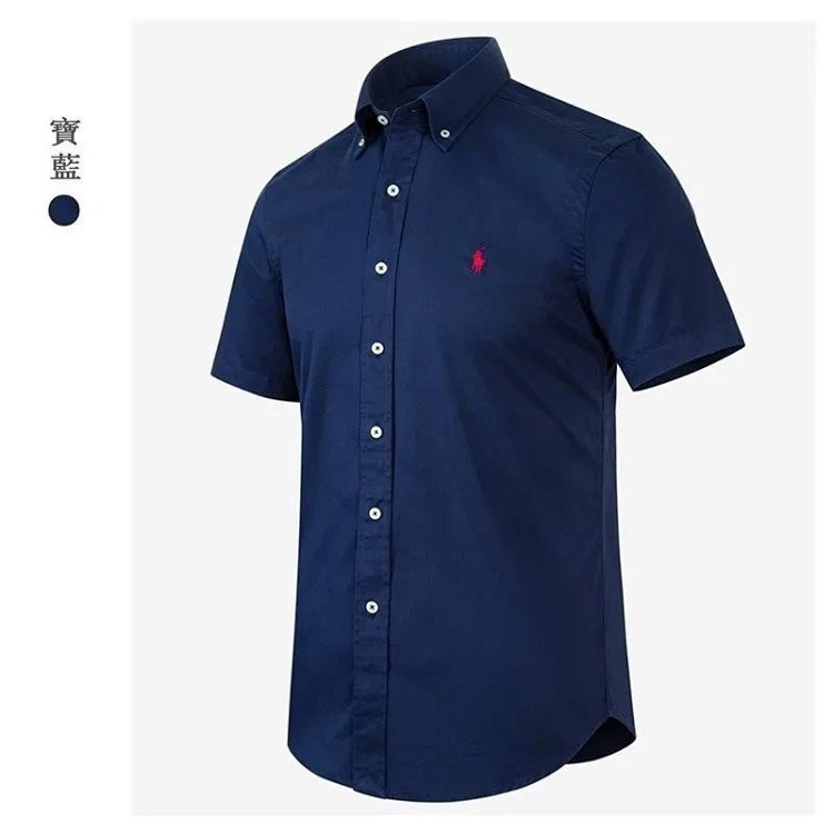 Ralph Lauren Polo Light Luxury Shirt Pony Men's Shirt Top Short Sleeve | Suuperbuy Spreadsheet