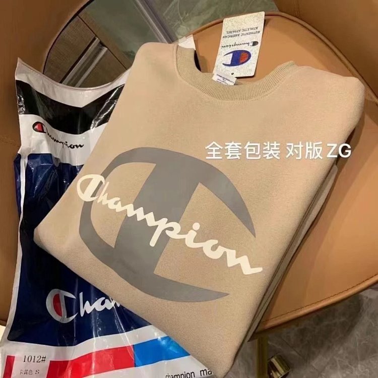 Champion plus velvet sweatshirt long sleeved unisex couple casual pullover sports top trendy | Suupe