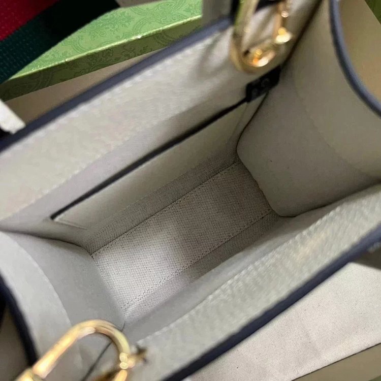 Gucci animal print mini tote bag music score bag crossbody bag shoulder bag unisex 699406 | Suuperbu