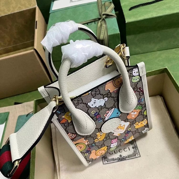 Gucci animal print mini tote bag music score bag crossbody bag shoulder bag unisex 699406 | Suuperbu