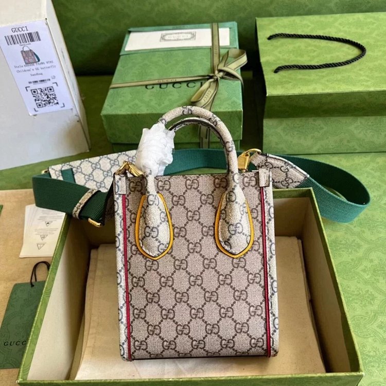 Gucci animal print mini tote bag music score bag crossbody bag shoulder bag unisex 699406 | Suuperbu