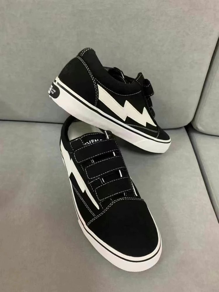 Revenge Storm Lightning Shoes | Suuperbuy Spreadsheet
