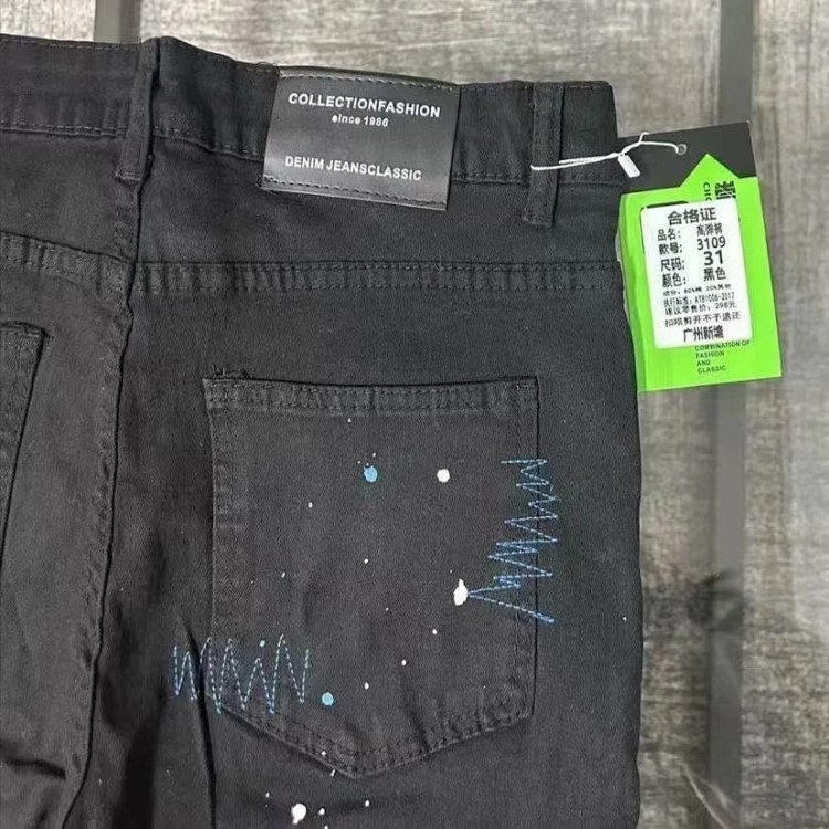 Chrome Hearts  High Street Black Cross Hot Drilled Punched Jeans | Suuperbuy Spreadsheet