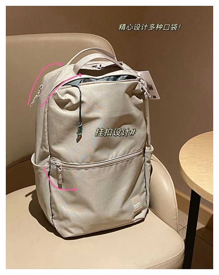 Lulu commuting daily backpack | Suuperbuy Spreadsheet