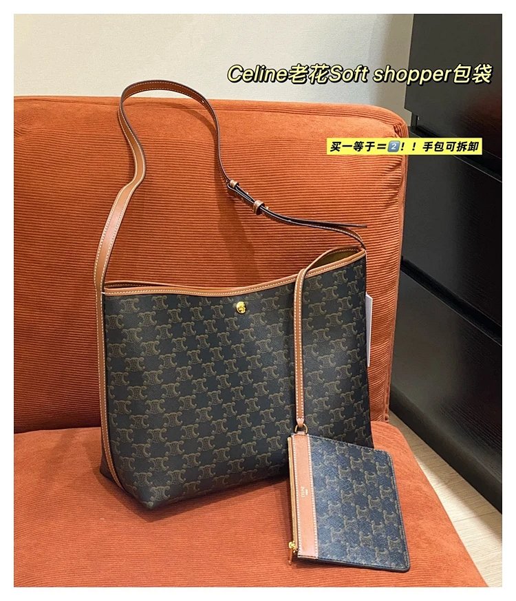 Celine Large Capacity Old Flower Mother Pack | Suuperbuy Spreadsheet