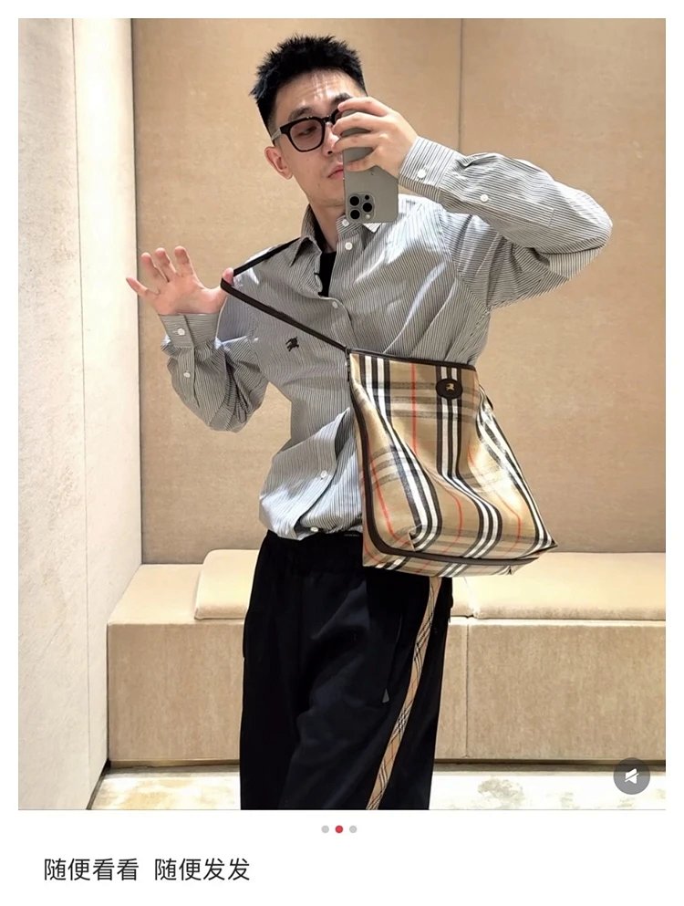 Burberry  Classic British plaid crossbody bag | Suuperbuy Spreadsheet