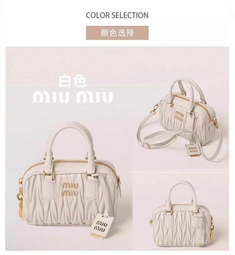 miumiu  Retro leather crossbody bag | Suuperbuy Spreadsheet