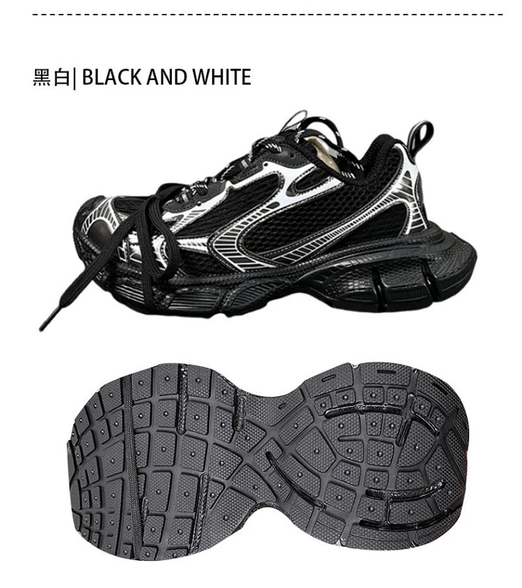 Balenciaga  Vintage vintage dad shoes | Suuperbuy Spreadsheet
