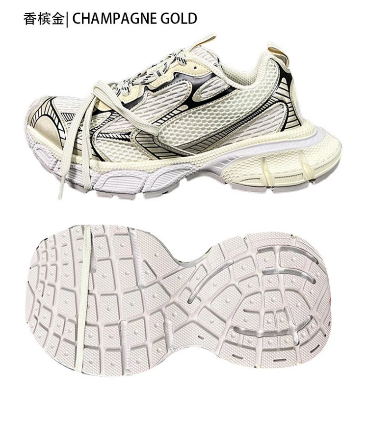 Balenciaga  Vintage vintage dad shoes | Suuperbuy Spreadsheet