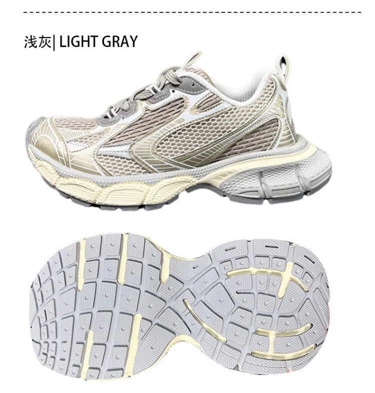 Balenciaga  Vintage vintage dad shoes | Suuperbuy Spreadsheet