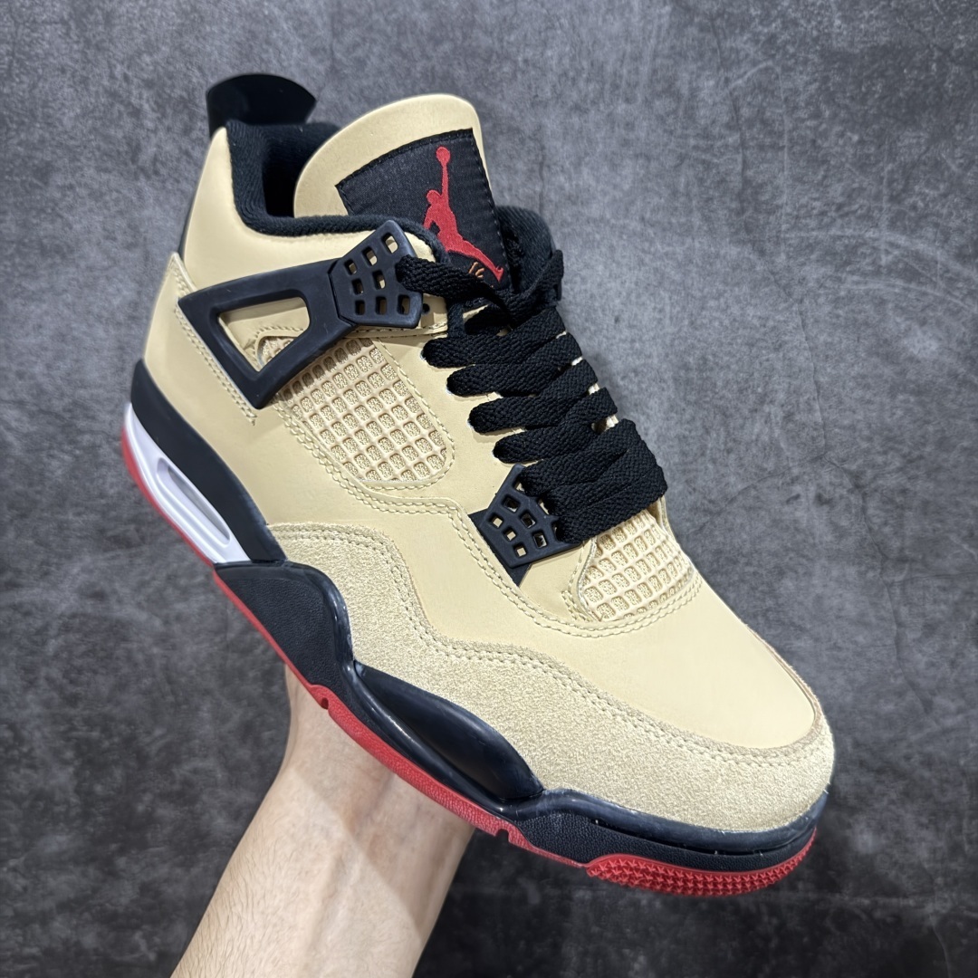 AJ 4 Sneaker  SH528181 | Suuperbuy Spreadsheet