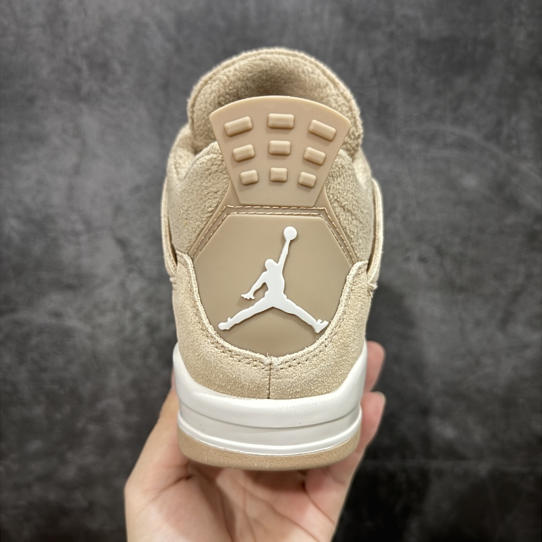 AJ 4 Sneaker  SH528185 | Suuperbuy Spreadsheet