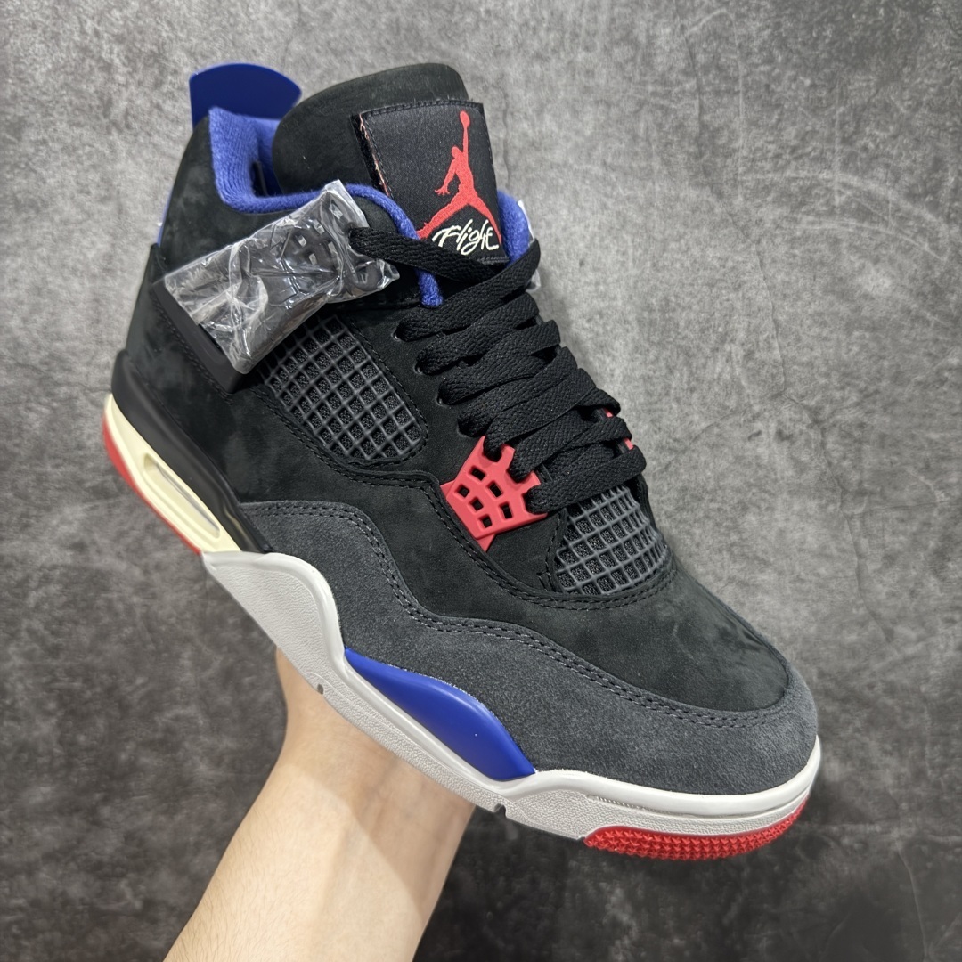 AJ 4 Sneaker  SH528190 | Suuperbuy Spreadsheet