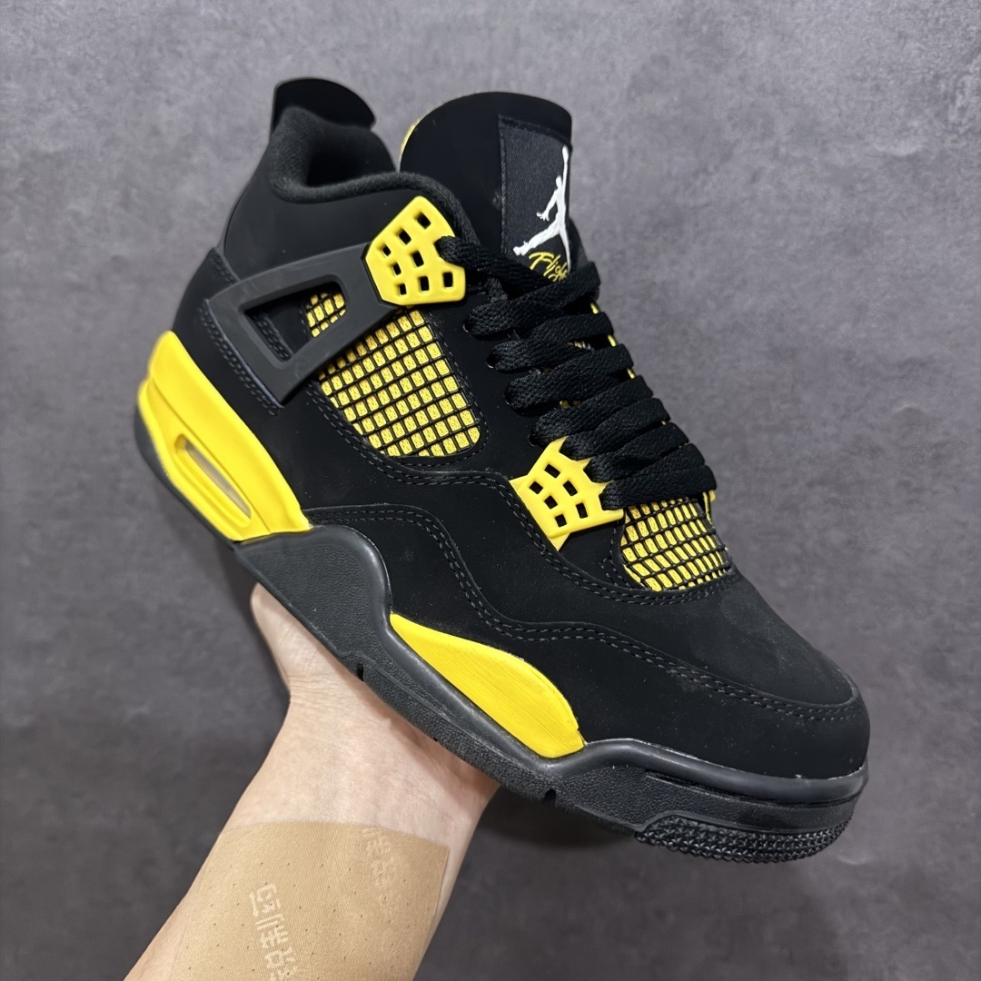 AJ 4 Sneaker  SH528193 | Suuperbuy Spreadsheet