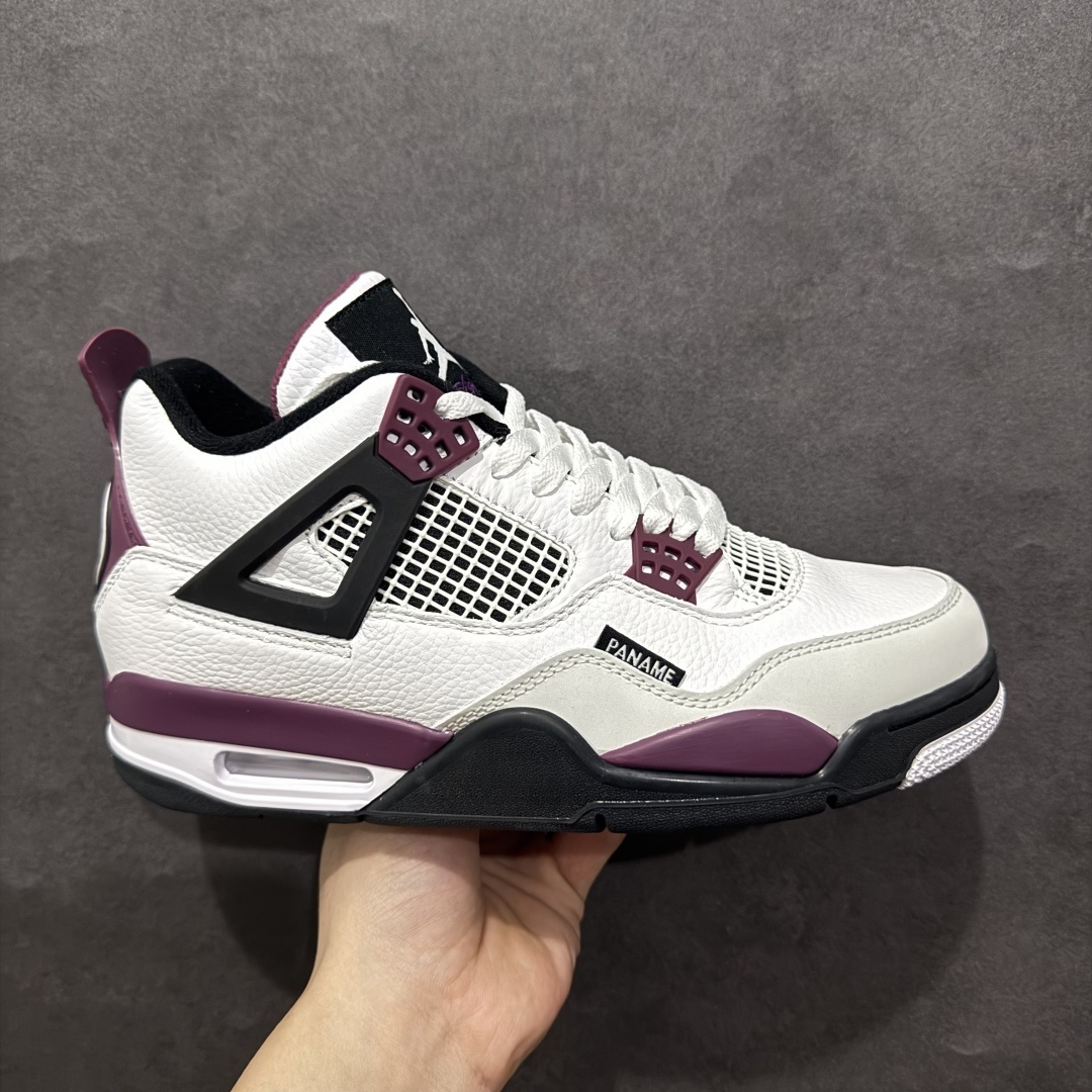 AJ 4 Sneaker  SH528194 | Suuperbuy Spreadsheet