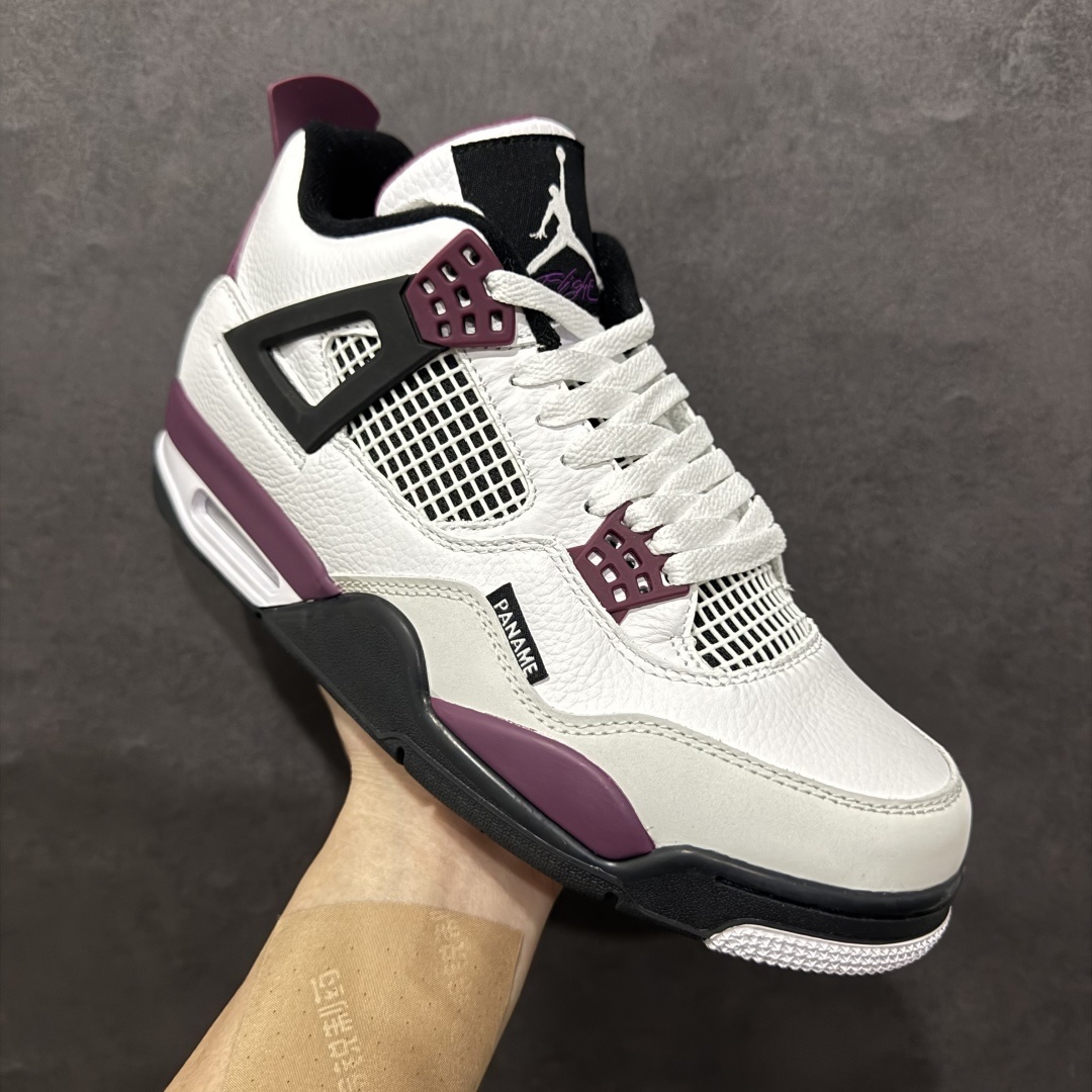 AJ 4 Sneaker  SH528194 | Suuperbuy Spreadsheet