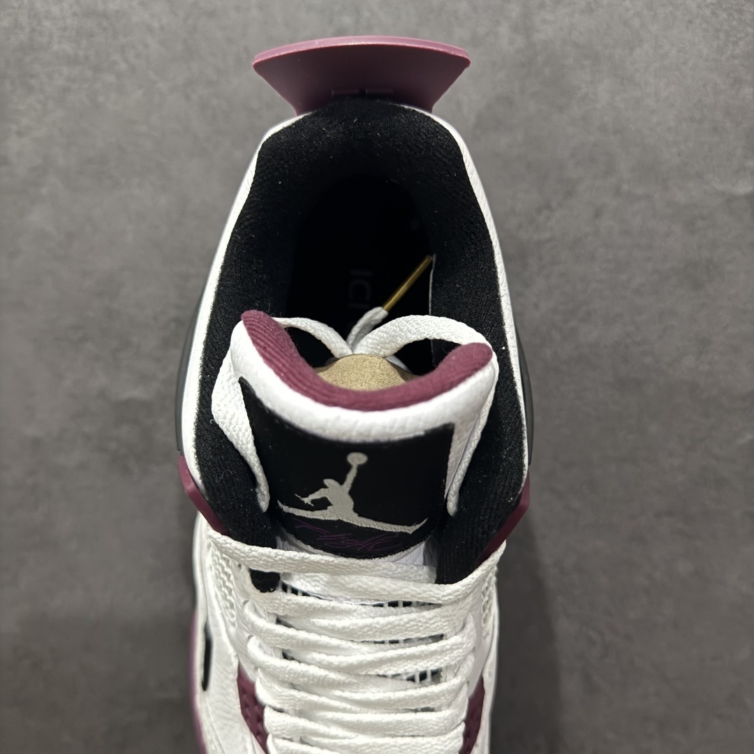 AJ 4 Sneaker  SH528194 | Suuperbuy Spreadsheet
