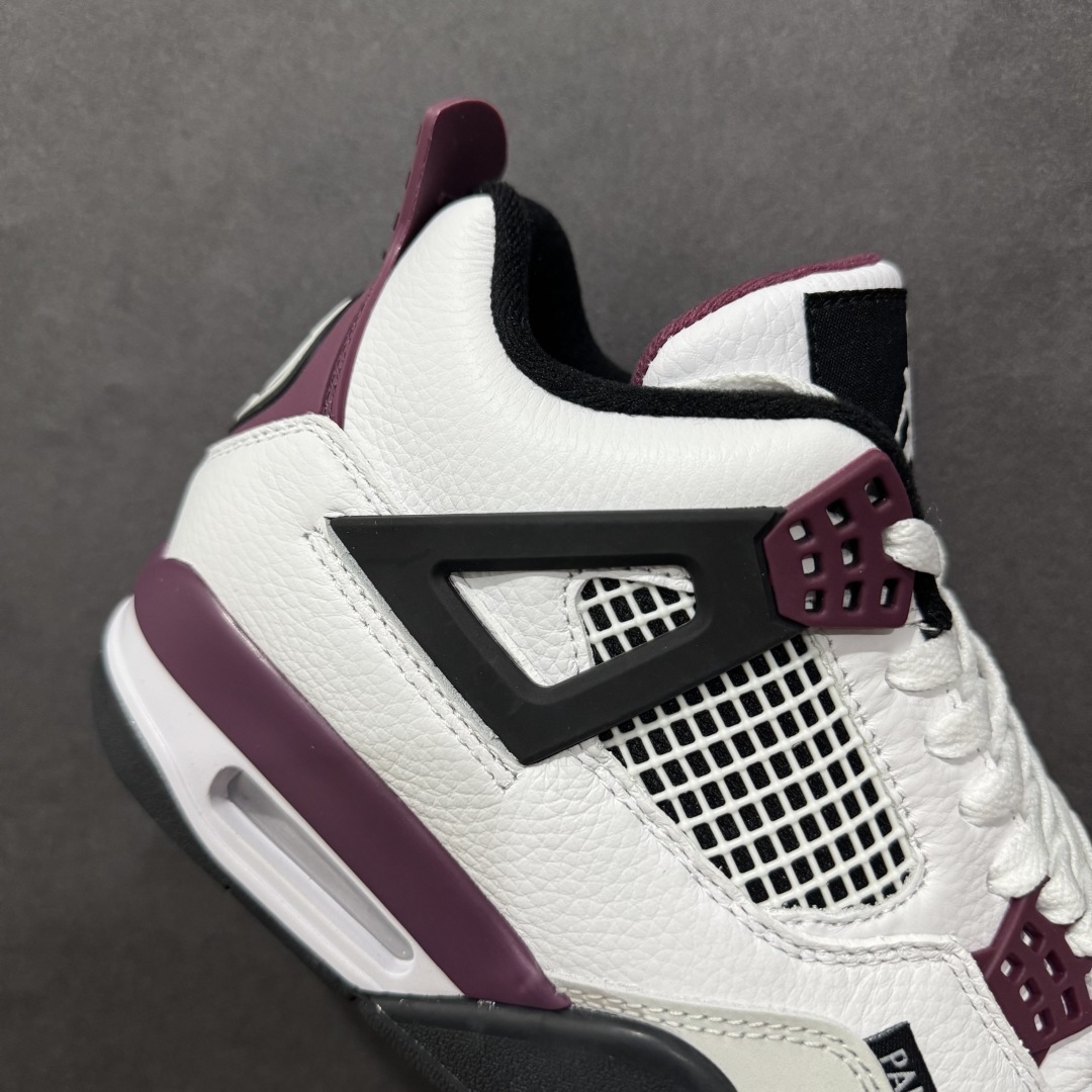 AJ 4 Sneaker  SH528194 | Suuperbuy Spreadsheet