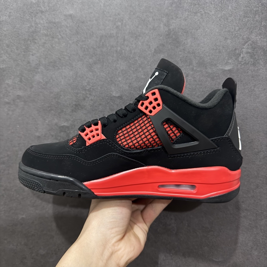 AJ4 Sneaker  SH528201 | Suuperbuy Spreadsheet
