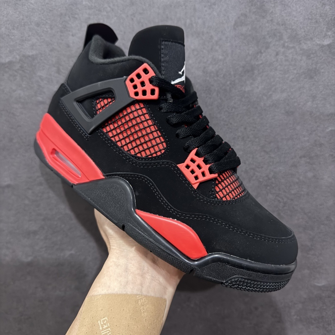 AJ4 Sneaker  SH528201 | Suuperbuy Spreadsheet