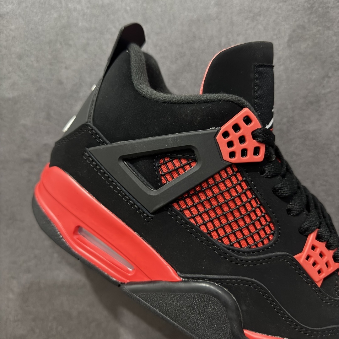 AJ4 Sneaker  SH528201 | Suuperbuy Spreadsheet