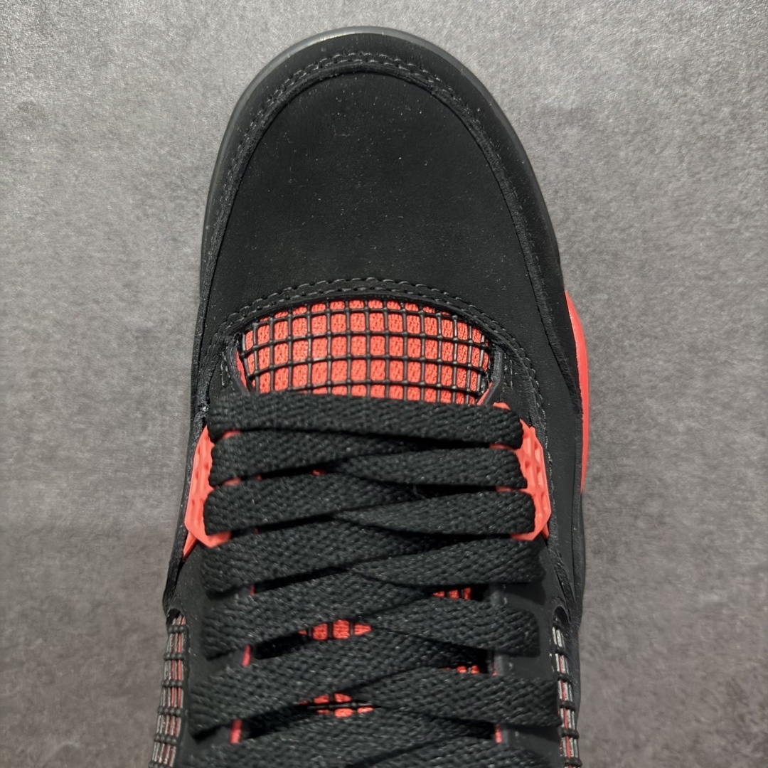 AJ4 Sneaker  SH528201 | Suuperbuy Spreadsheet