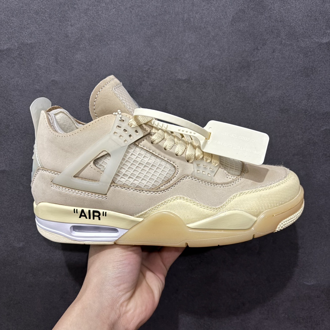AJ4 Sneaker  SH528205 | Suuperbuy Spreadsheet