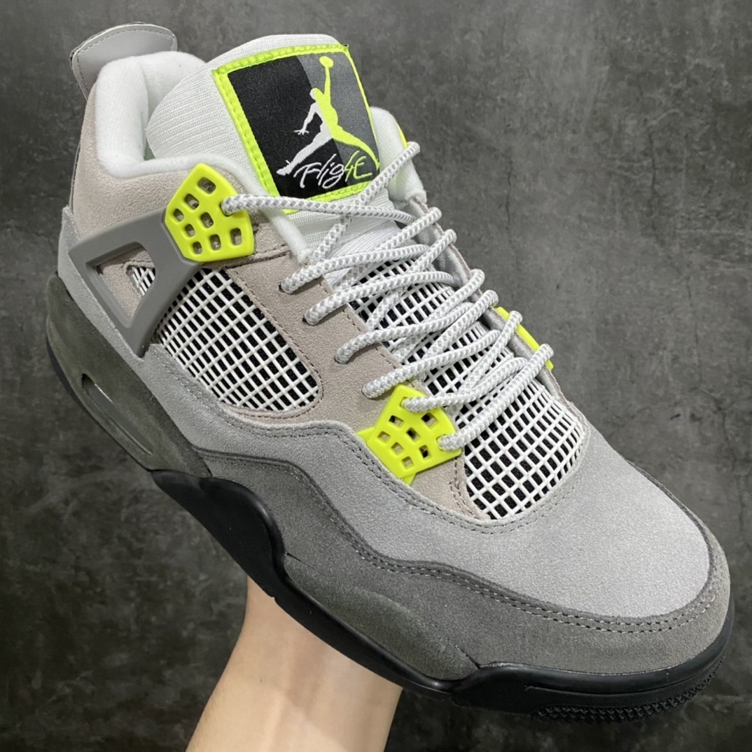 AJ4 Sneaker SH528210 | Suuperbuy Spreadsheet