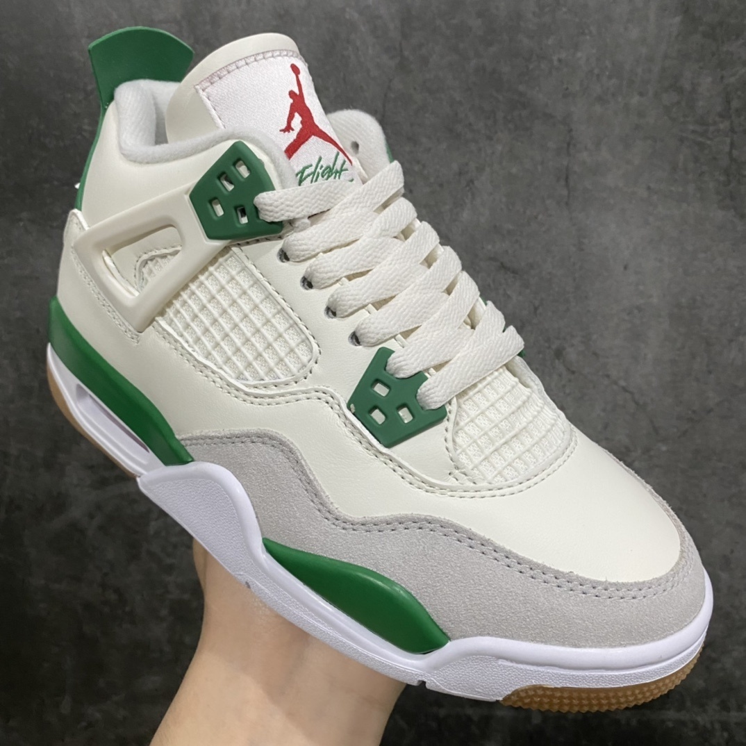 AJ4 Sneaker SH528211 | Suuperbuy Spreadsheet