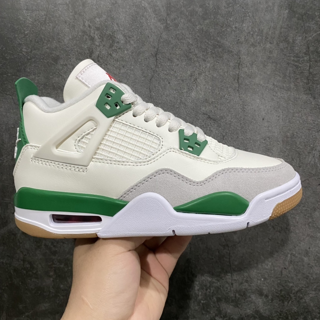 AJ4 Sneaker SH528211 | Suuperbuy Spreadsheet