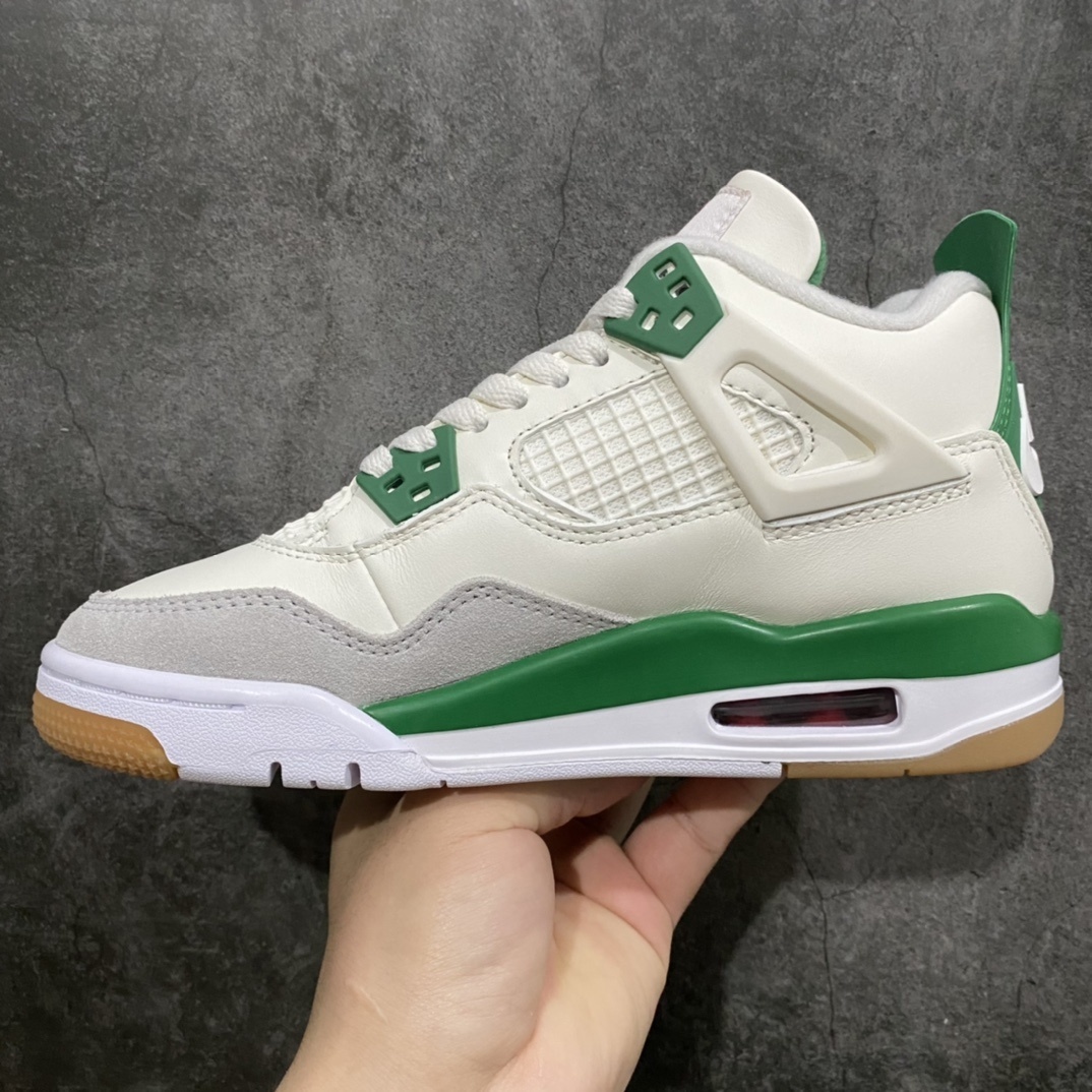 AJ4 Sneaker SH528211 | Suuperbuy Spreadsheet