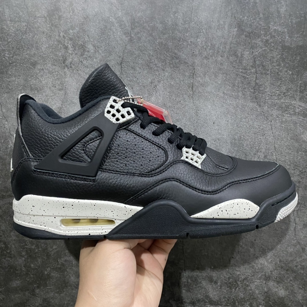 AJ4 Sneaker SH528214 | Suuperbuy Spreadsheet