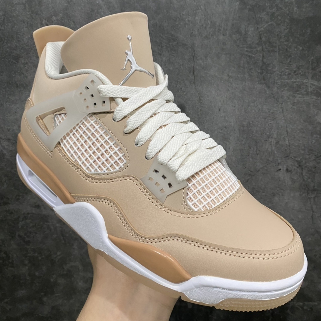 AJ4 Sneaker SH528213 | Suuperbuy Spreadsheet