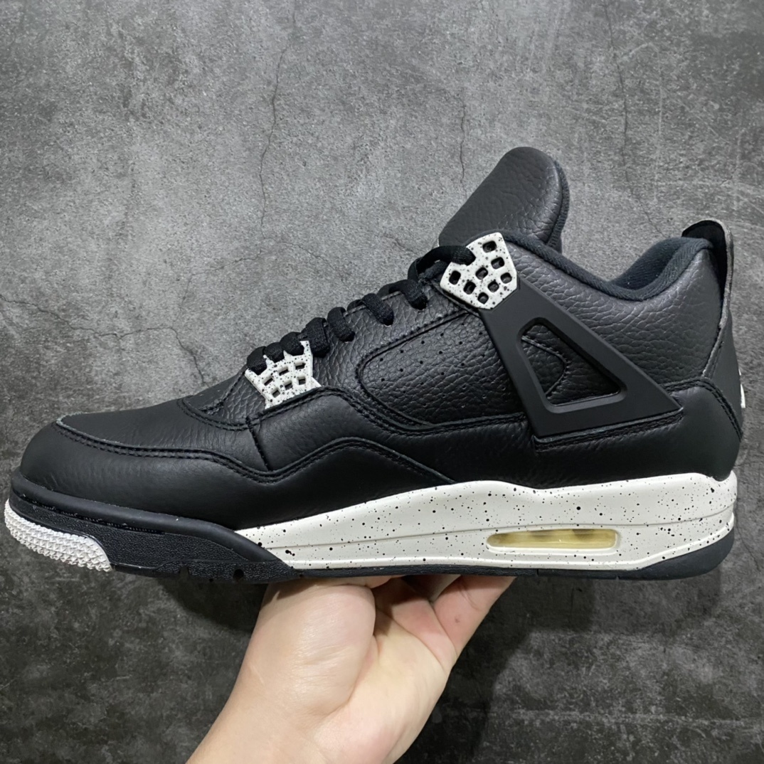 AJ4 Sneaker SH528214 | Suuperbuy Spreadsheet