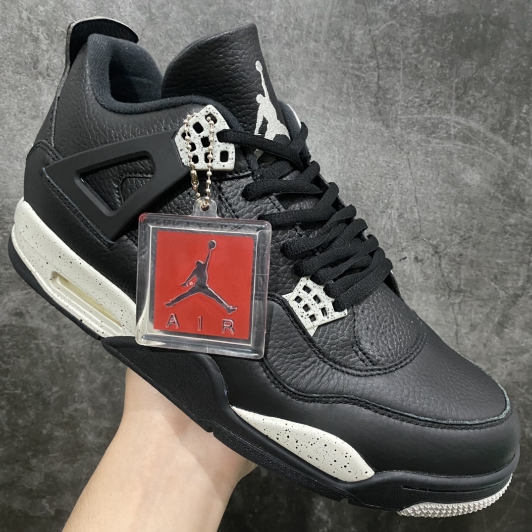AJ4 Sneaker SH528214 | Suuperbuy Spreadsheet