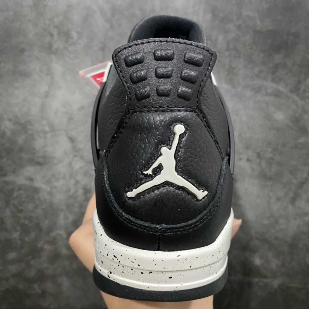AJ4 Sneaker SH528214 | Suuperbuy Spreadsheet