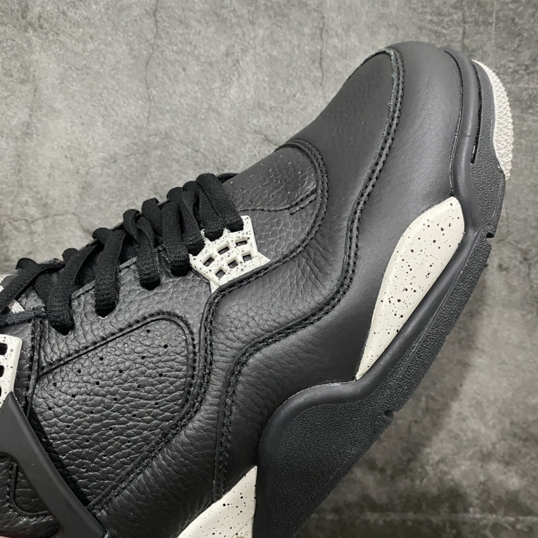 AJ4 Sneaker SH528214 | Suuperbuy Spreadsheet