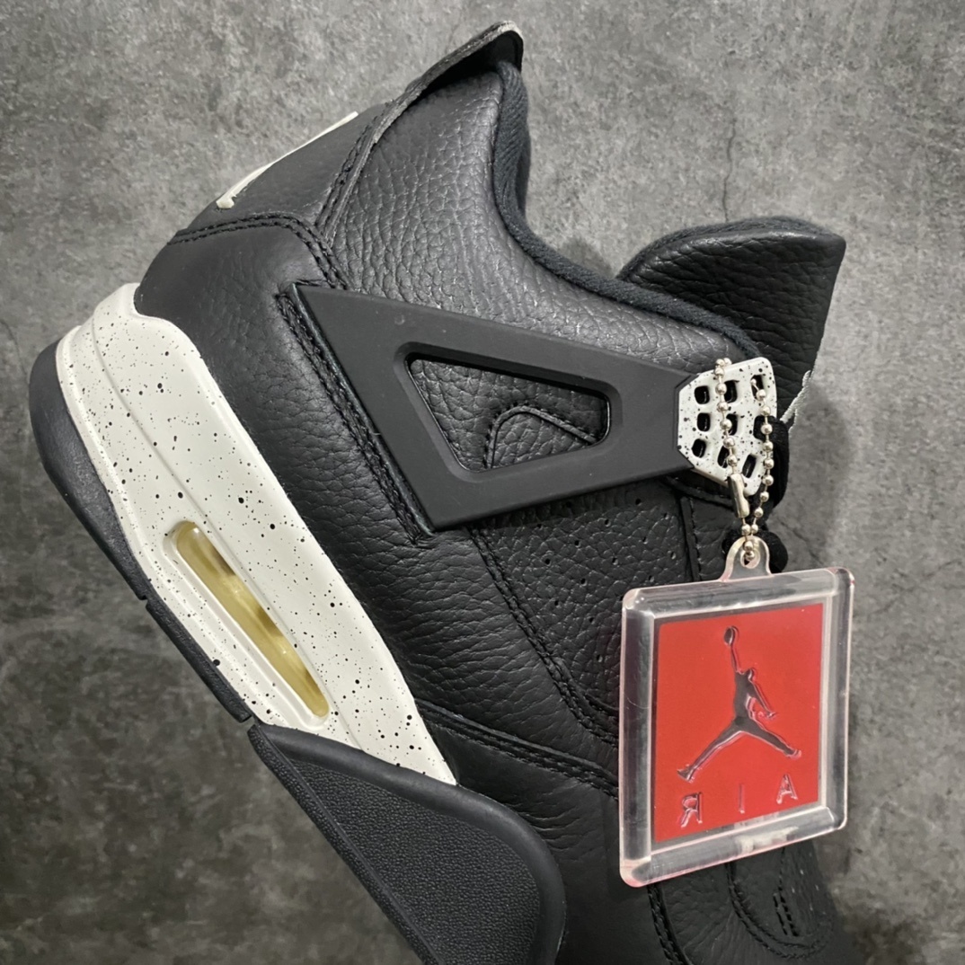 AJ4 Sneaker SH528214 | Suuperbuy Spreadsheet