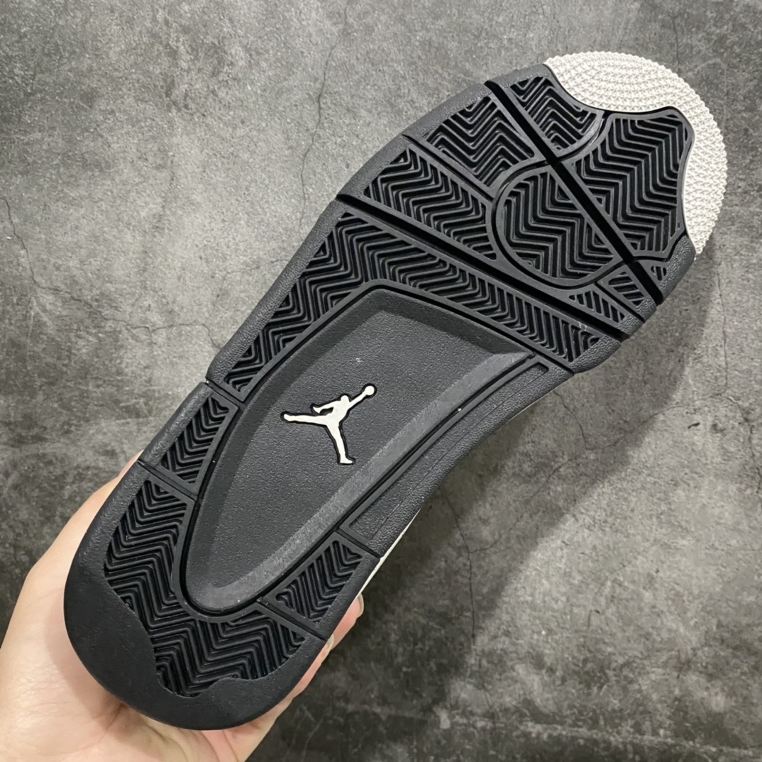 AJ4 Sneaker SH528214 | Suuperbuy Spreadsheet