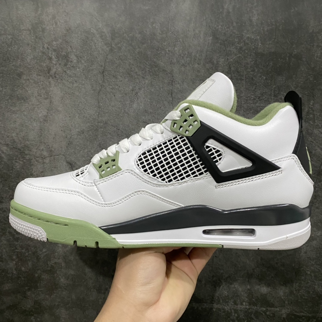AJ4 Sneaker SH528215 | Suuperbuy Spreadsheet