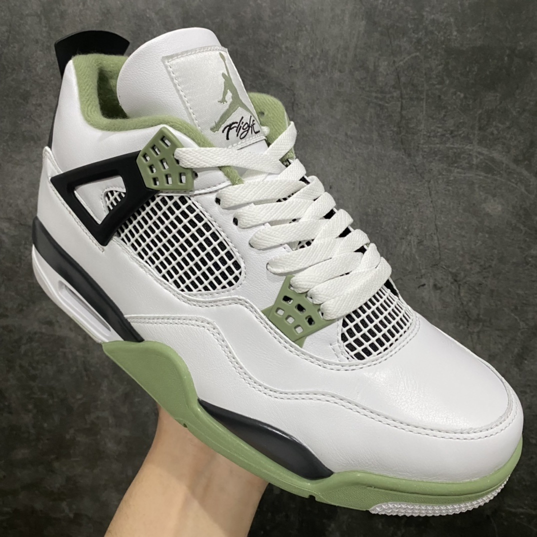 AJ4 Sneaker SH528215 | Suuperbuy Spreadsheet