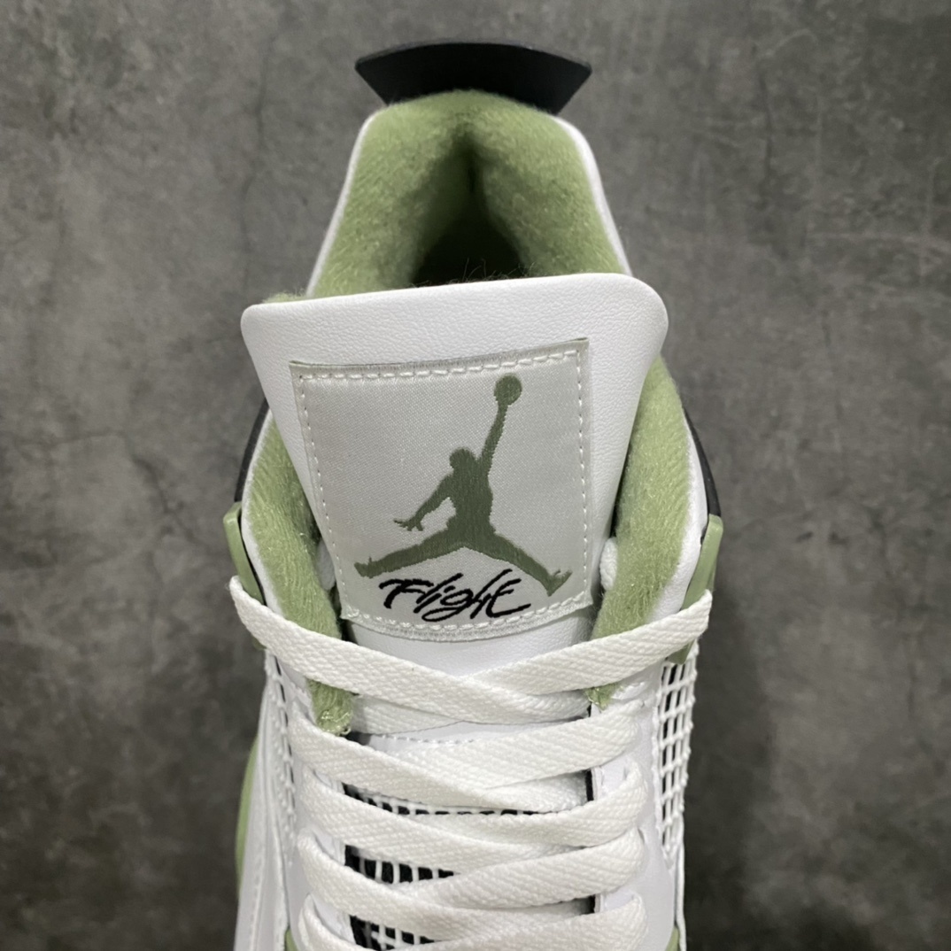 AJ4 Sneaker SH528215 | Suuperbuy Spreadsheet
