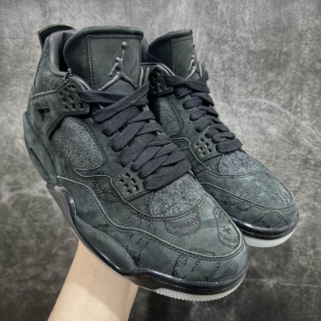 AJ4 Sneaker SH528221 | Suuperbuy Spreadsheet