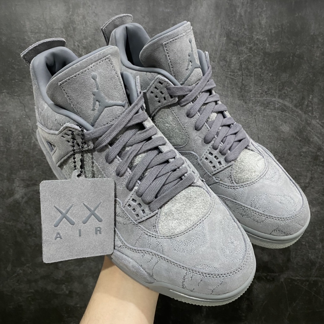 AJ4 Sneaker SH528222 | Suuperbuy Spreadsheet