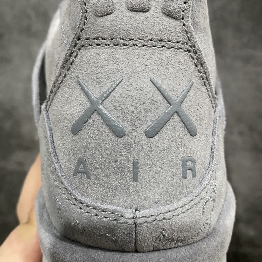AJ4 Sneaker SH528222 | Suuperbuy Spreadsheet