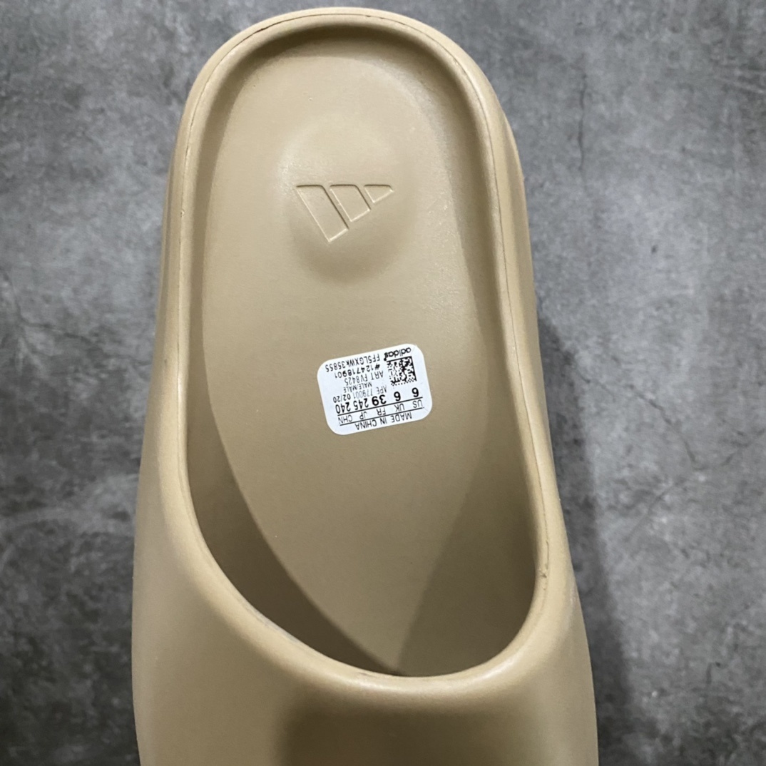 Adidas slippers  T538017 | Suuperbuy Spreadsheet