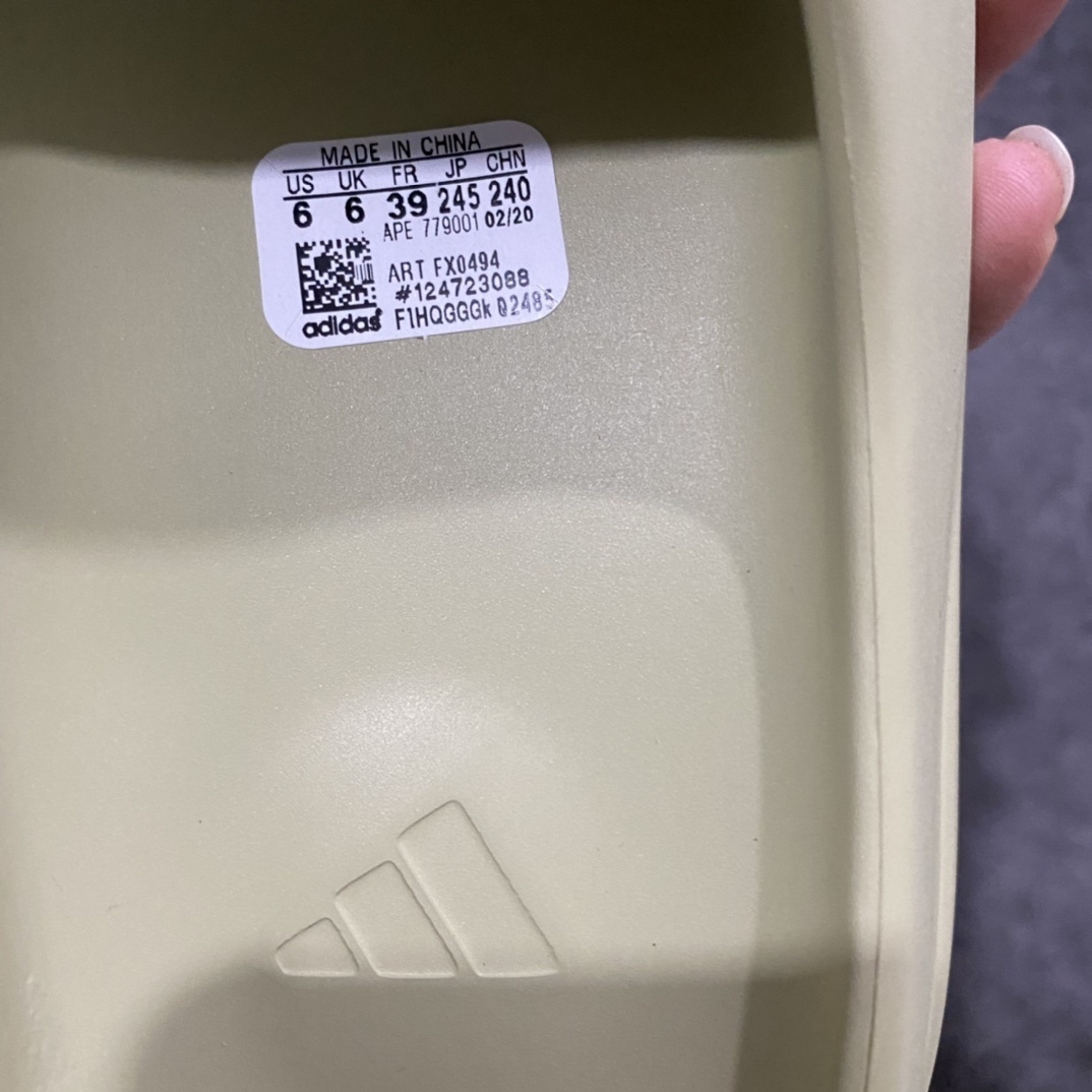 Adidas slippers T538022 | Suuperbuy Spreadsheet