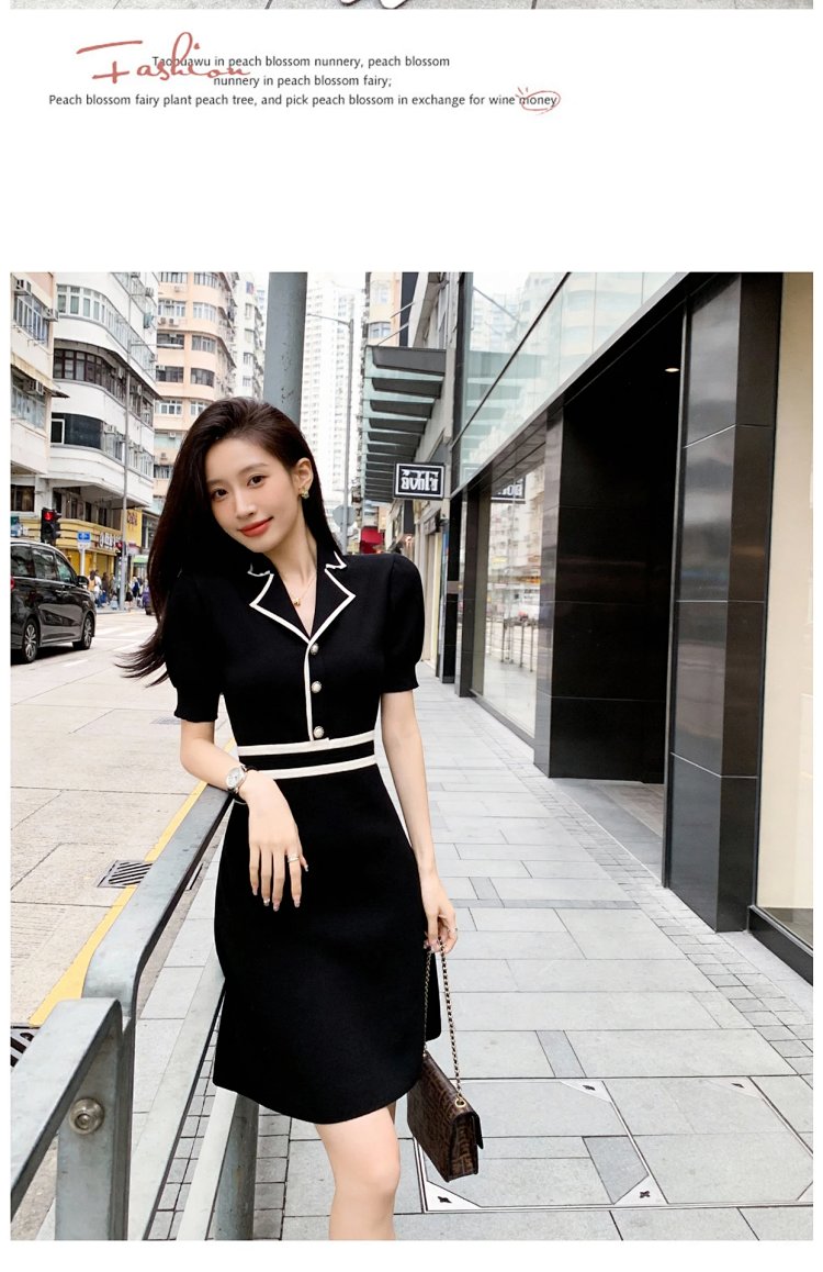 Summer Ice Silk Knitted French Dress | Suuperbuy Spreadsheet